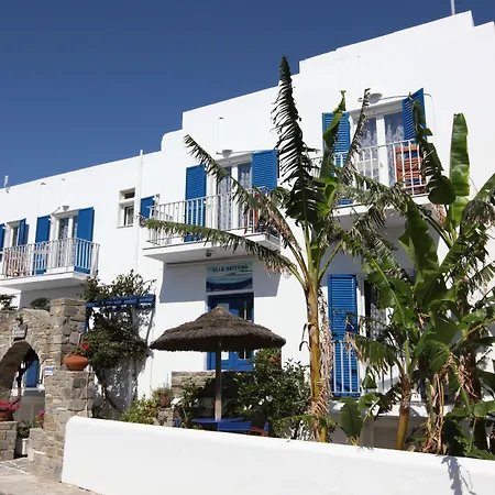 شقة فندقية Katerina 4*