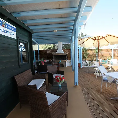 Appart hôtel Katerina