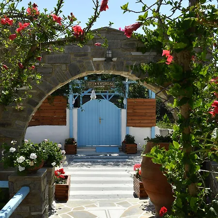 Appart hôtel Katerina