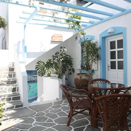 Appart hôtel Katerina