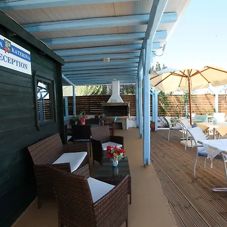 Apart Otel Katerina