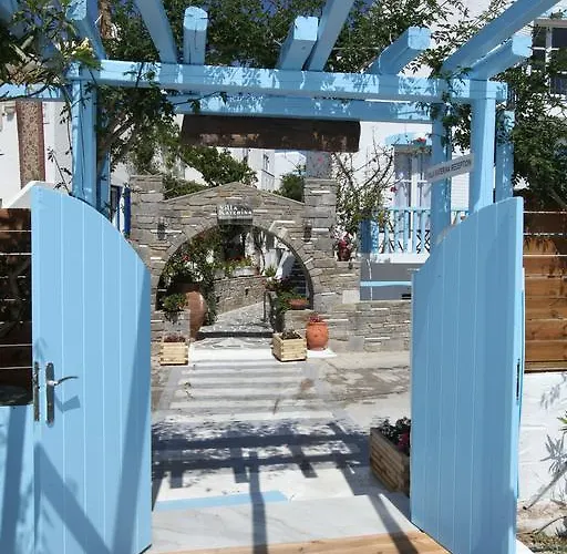 شقة فندقية Katerina باروس