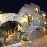 Aparthotel Katerina